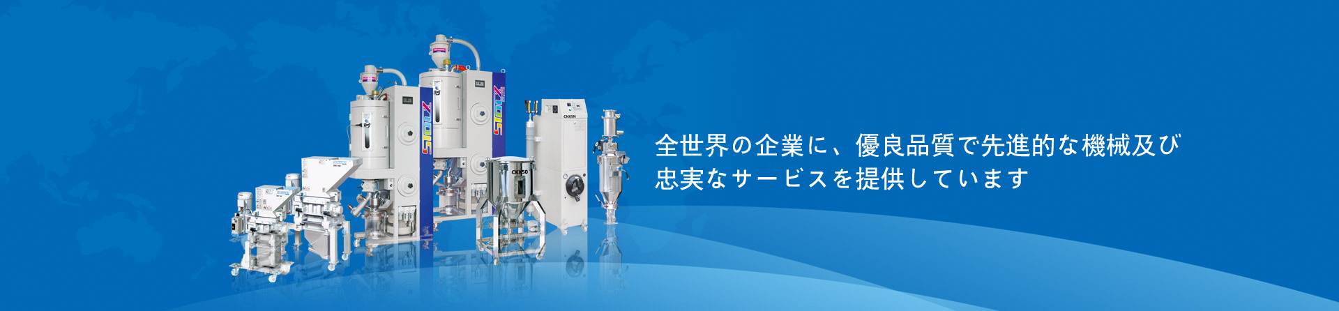 產(chǎn)品介紹1